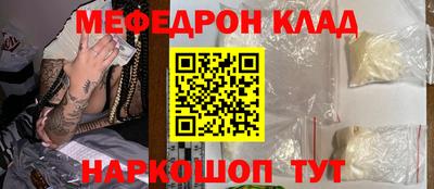 круглые Бузулук
