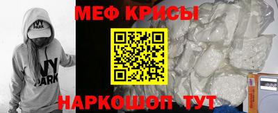 круглые Бузулук