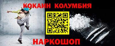 круглые Бузулук