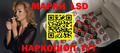 ПСИЛОЦИБИНОВЫЕ ГРИБЫ Бугуруслан
