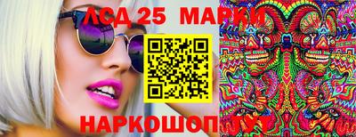 трава Будённовск
