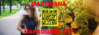 трава Будённовск