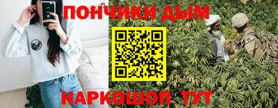 круглые Бузулук