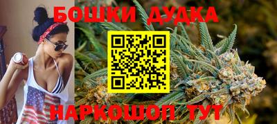 трава Будённовск