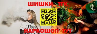 ПСИЛОЦИБИНОВЫЕ ГРИБЫ Бугуруслан