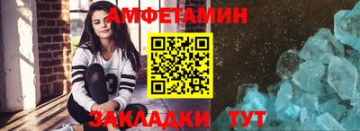 ПСИЛОЦИБИНОВЫЕ ГРИБЫ Бугуруслан