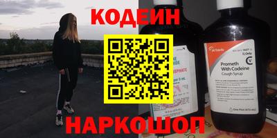 круглые Бузулук