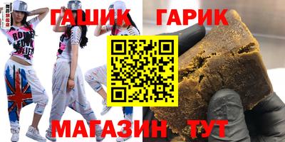 ПСИЛОЦИБИНОВЫЕ ГРИБЫ Бугуруслан