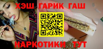 ПСИЛОЦИБИНОВЫЕ ГРИБЫ Бугуруслан