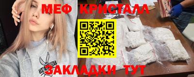круглые Бузулук