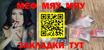 ПСИЛОЦИБИНОВЫЕ ГРИБЫ Бугуруслан