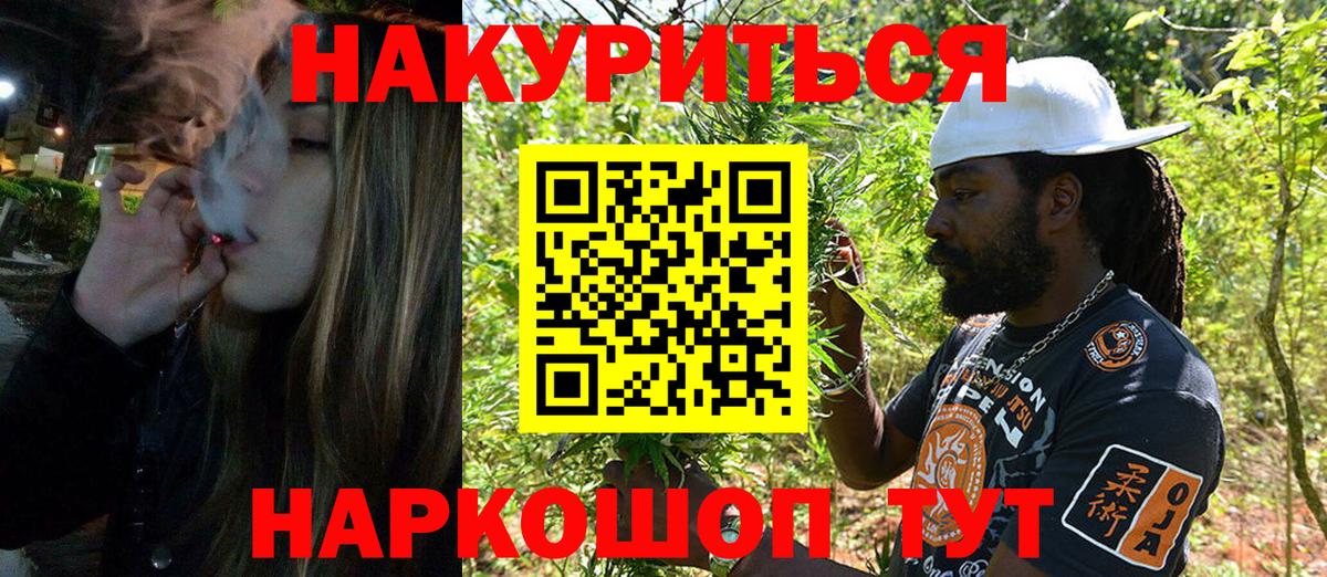 А ПВП Железноводск
